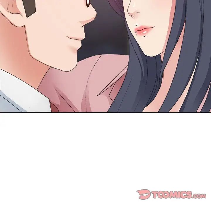 主播小姐第40話