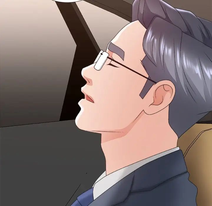 主播小姐第42話