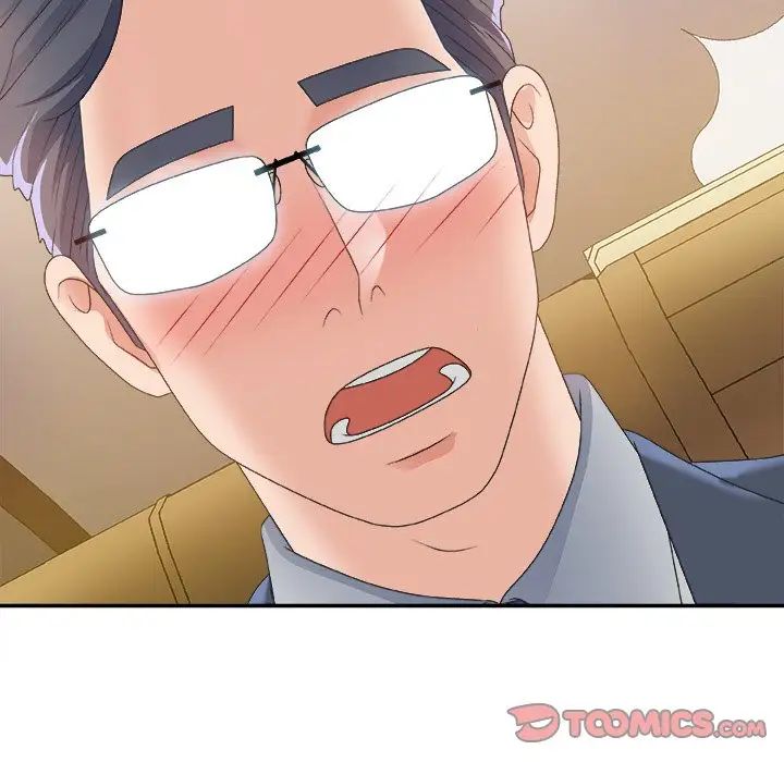 主播小姐第42话