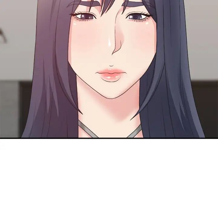 主播小姐第43话