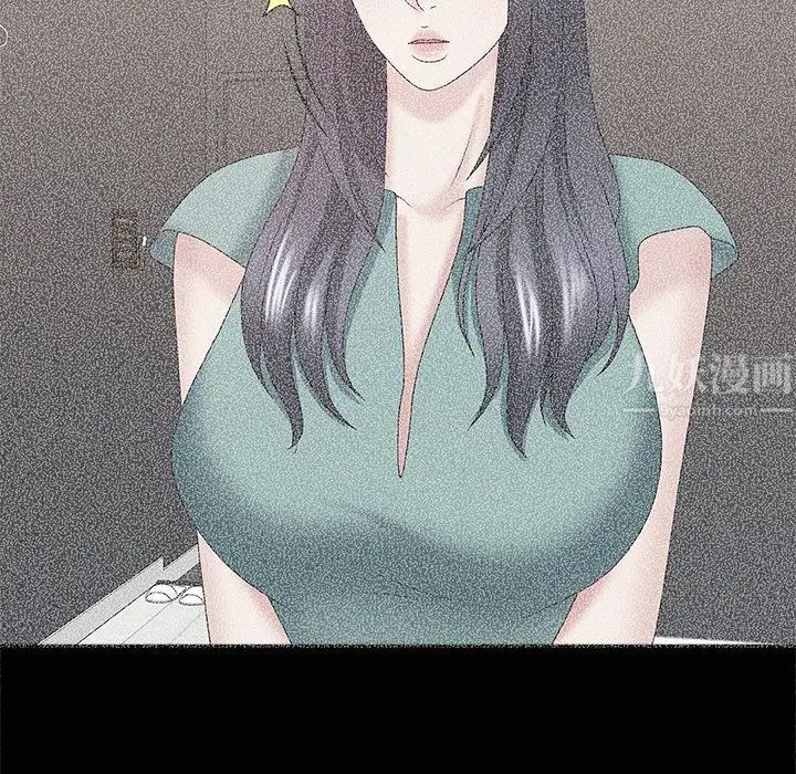 主播小姐第43話