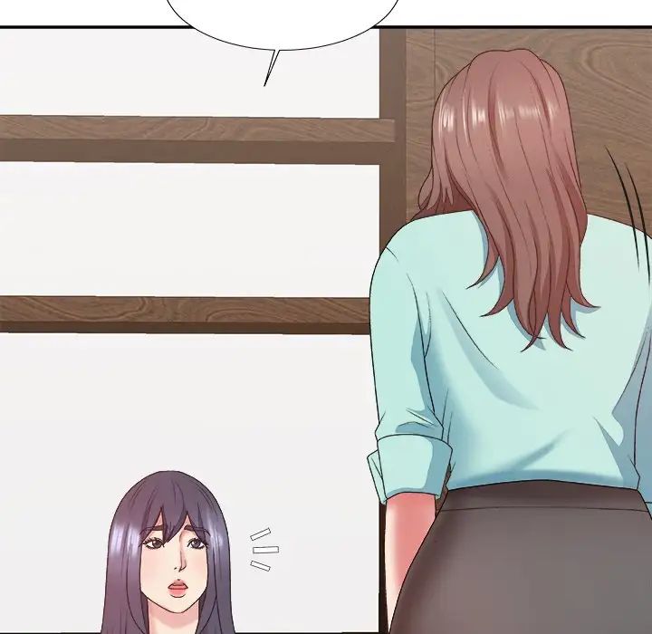 主播小姐第43話