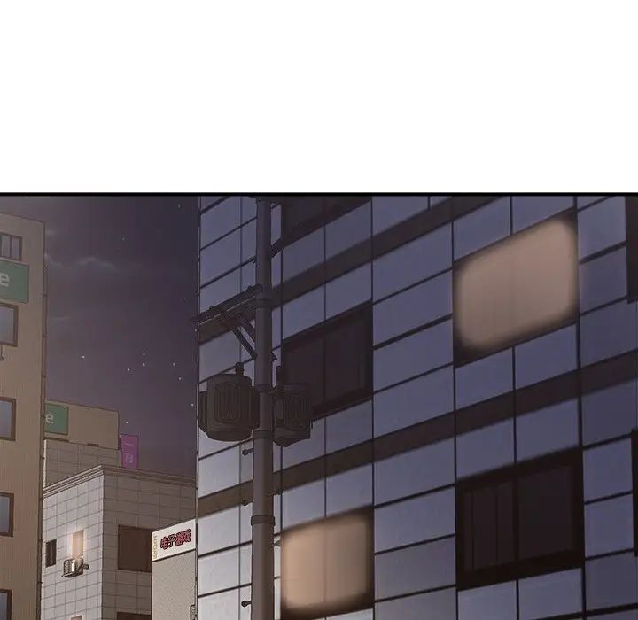 主播小姐第44话