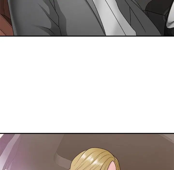 主播小姐第44話