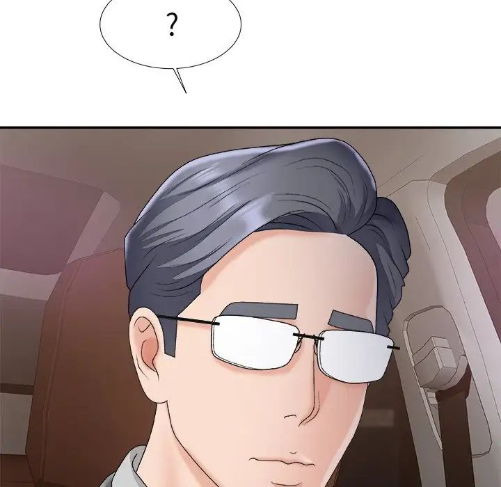 主播小姐第44话