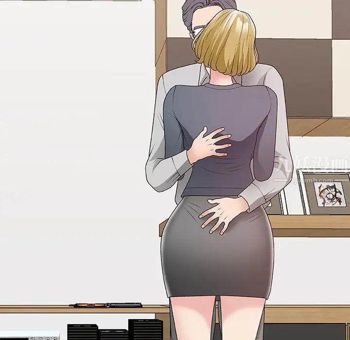 主播小姐第44话