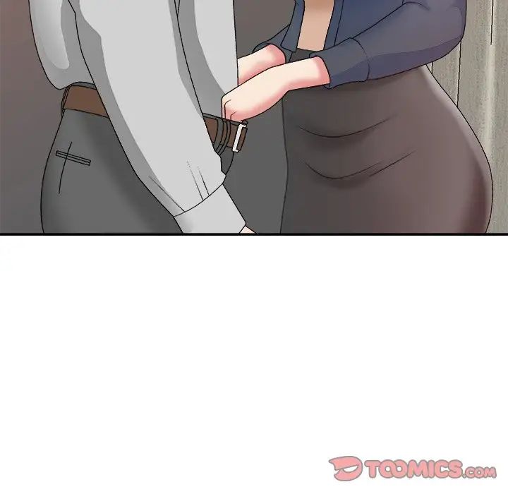 主播小姐第44话