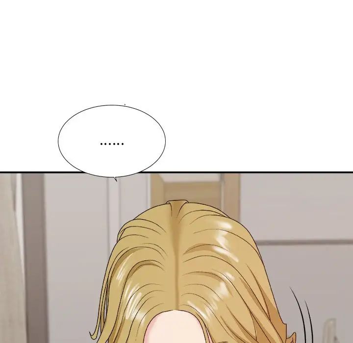 主播小姐第44話