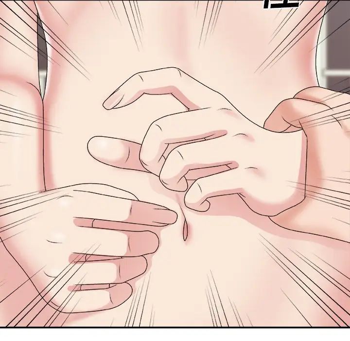 主播小姐第45话