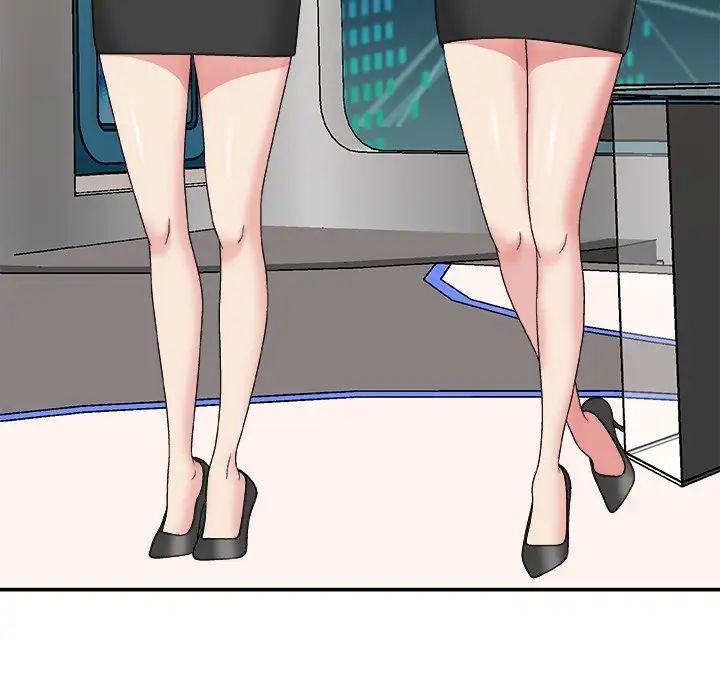 主播小姐第46話