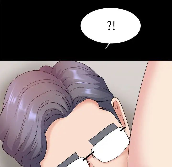 主播小姐第46话