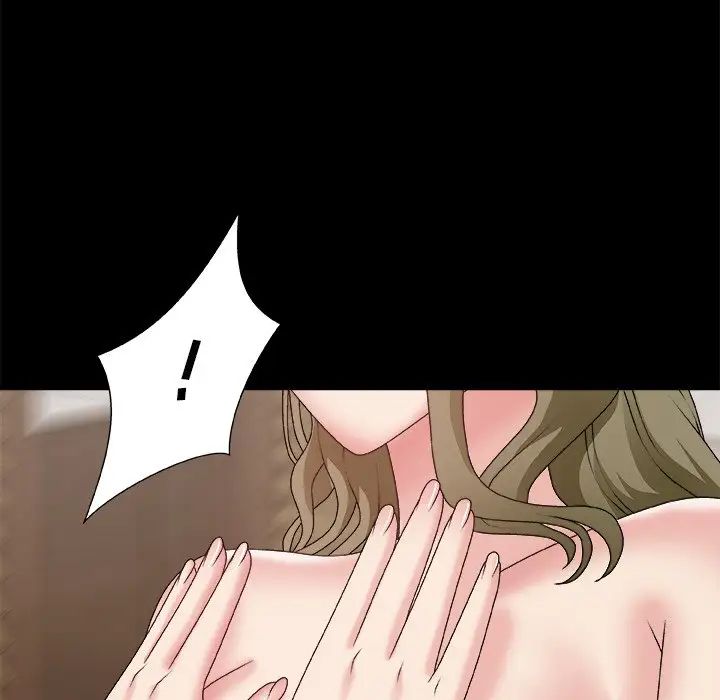 主播小姐第46话