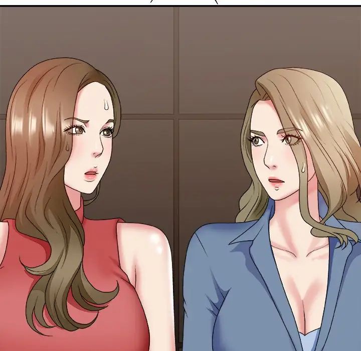 主播小姐第46话