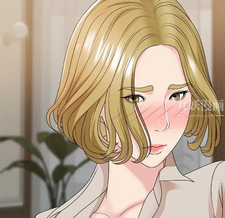 主播小姐第47话