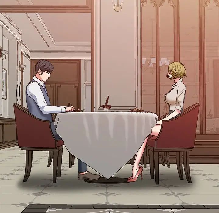 主播小姐第47話