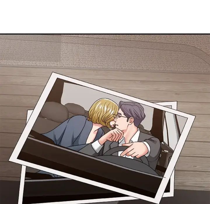 主播小姐第47话