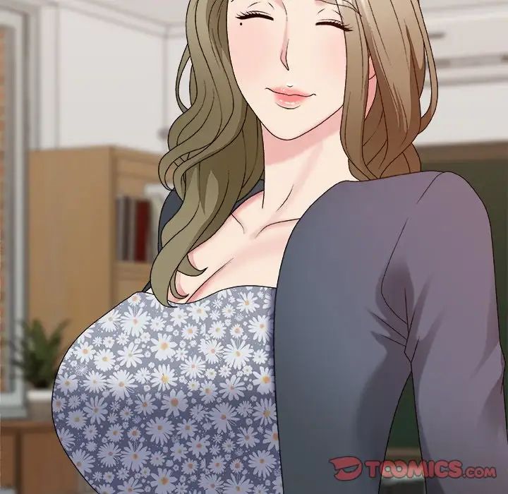 主播小姐第48话