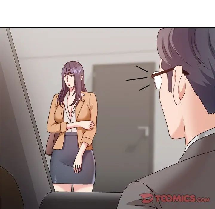 主播小姐第49话