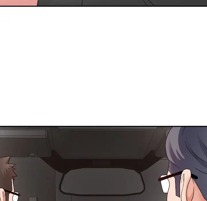 主播小姐第49话