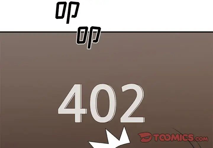 主播小姐第50话