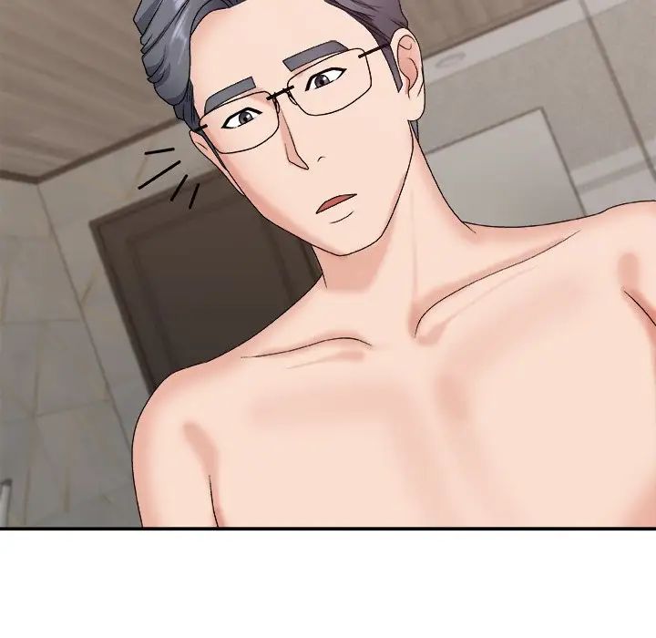 主播小姐第50话