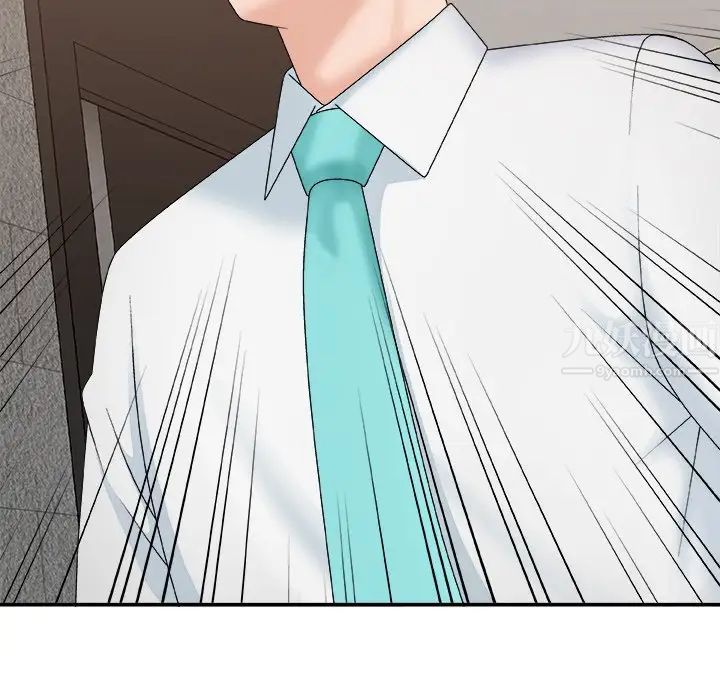 主播小姐第50话