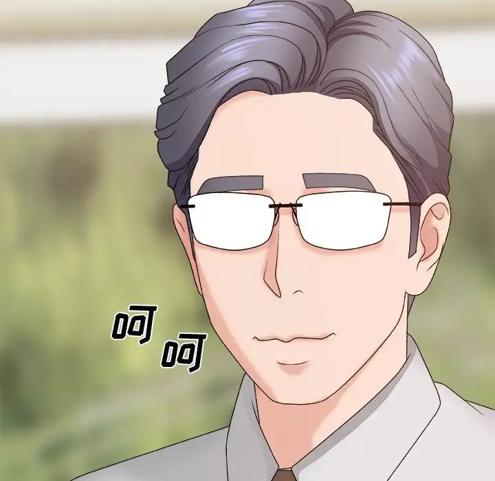 主播小姐第51话