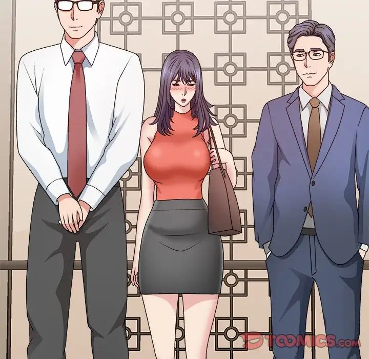 主播小姐第51話