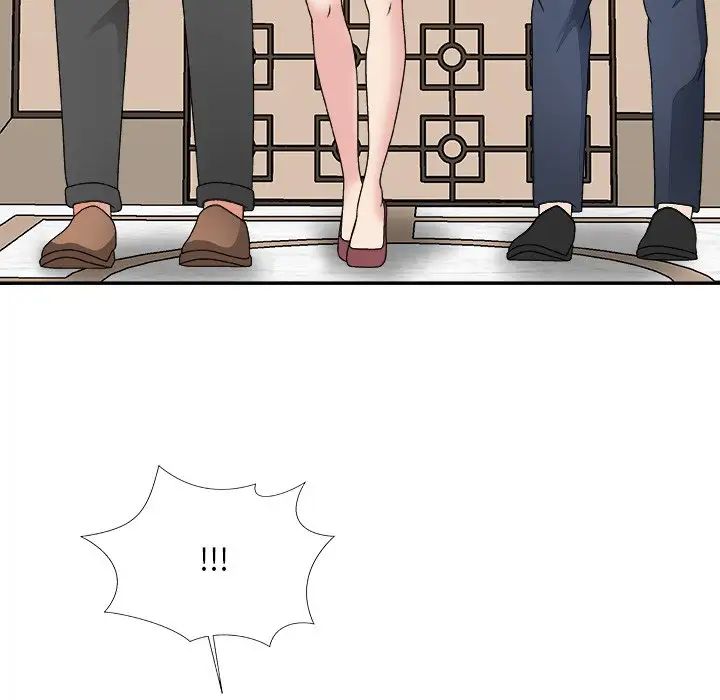 主播小姐第51话