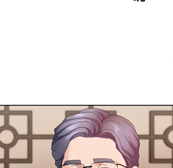 主播小姐第51话