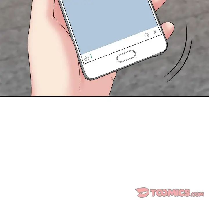 主播小姐第51话