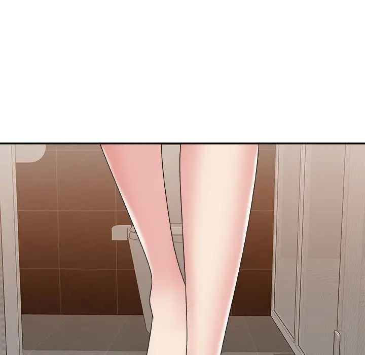 主播小姐第52话