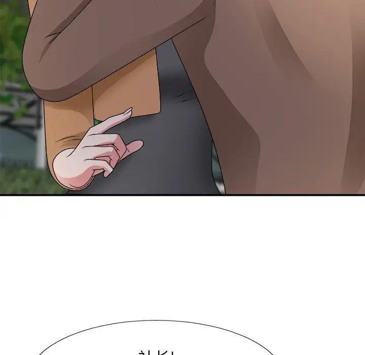 主播小姐第52话