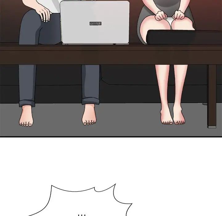 主播小姐第53话