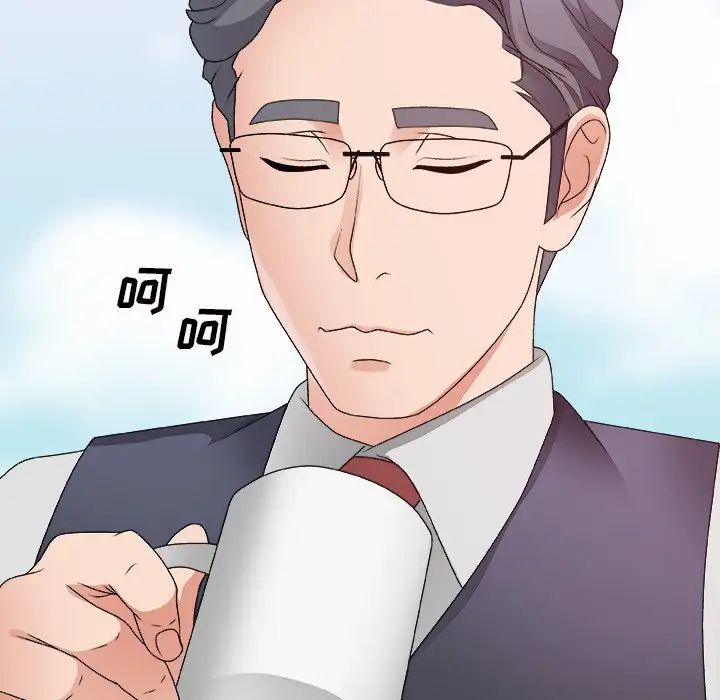 主播小姐第53话