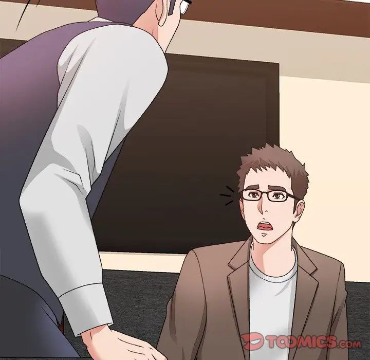 主播小姐第53话