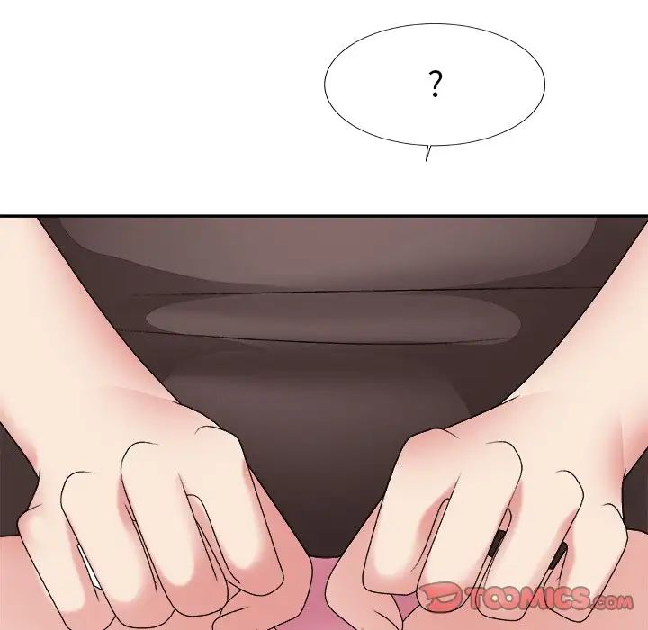 主播小姐第54话