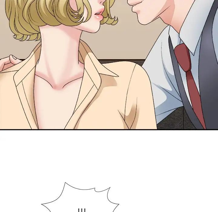 主播小姐第54话