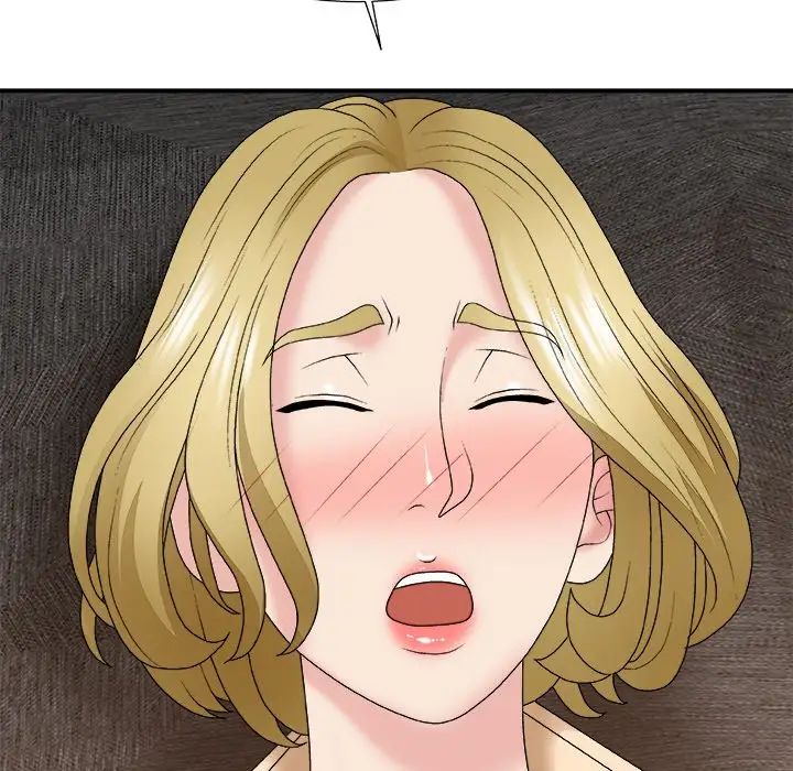 主播小姐第54話