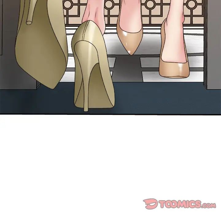 主播小姐第55话