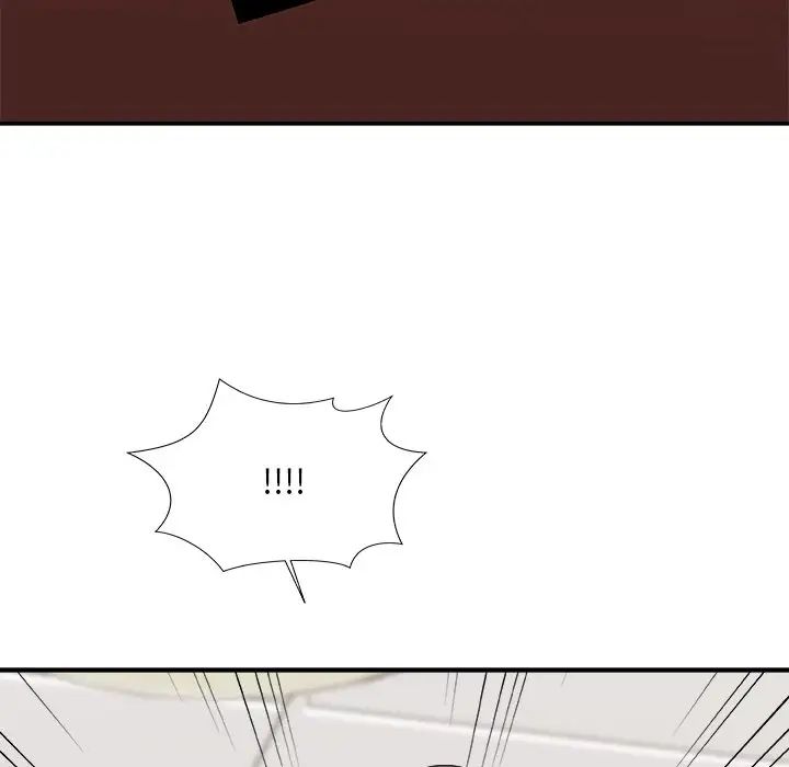 主播小姐第55話