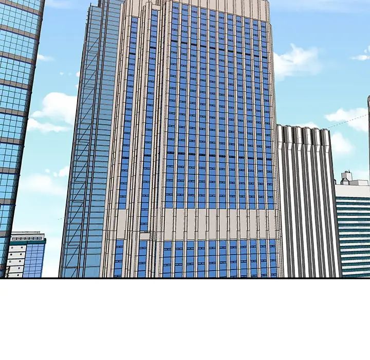 主播小姐第55话