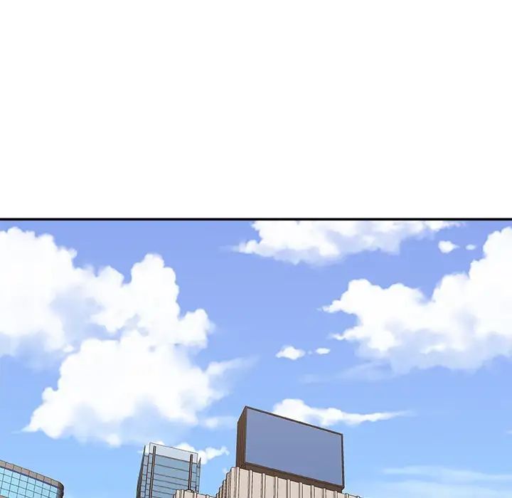 主播小姐第55話