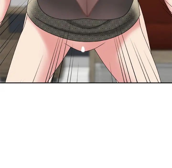 主播小姐第55話