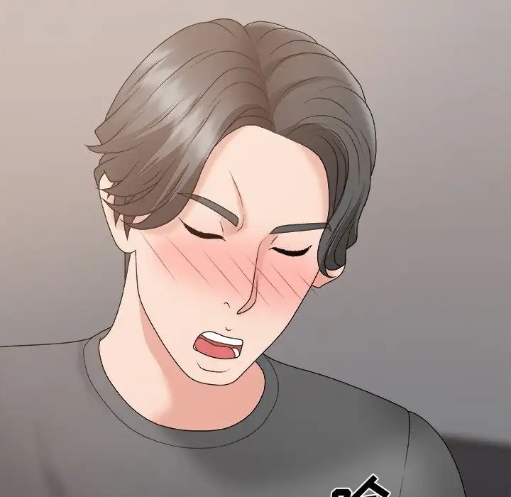 主播小姐第55话