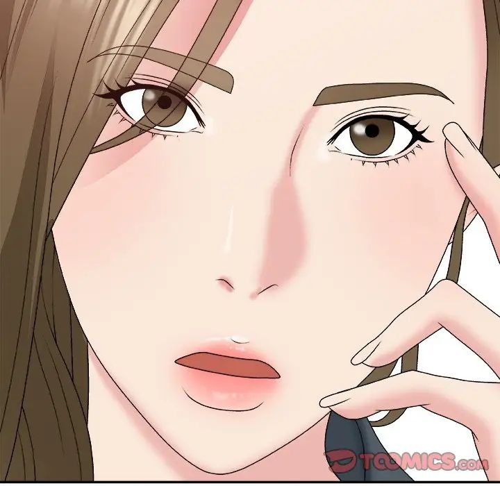 主播小姐第56话