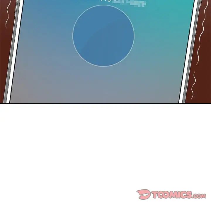 主播小姐第56话