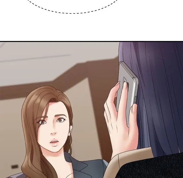 主播小姐第56话