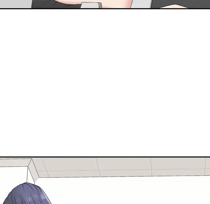 主播小姐第57话