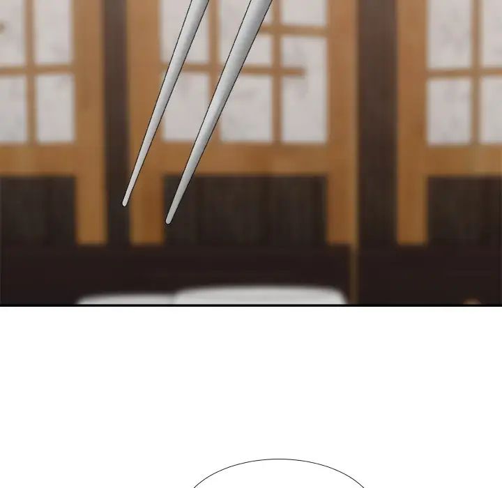 主播小姐第57話